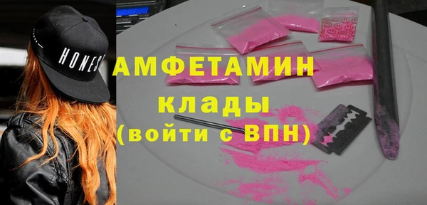 амф Богданович