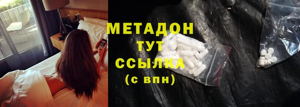 амф Богданович
