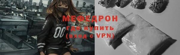 бутик Богородицк