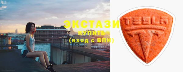 мет Богородск