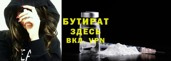 амф Богданович
