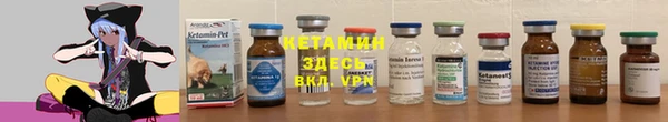 амфетамин Белоозёрский