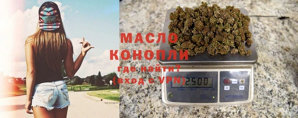 амф Богданович