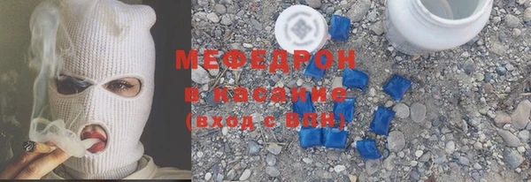 амф Богданович