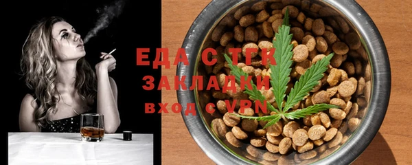 амф Богданович