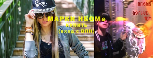 амф Богданович