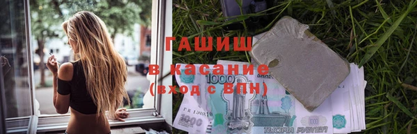 марки lsd Беломорск