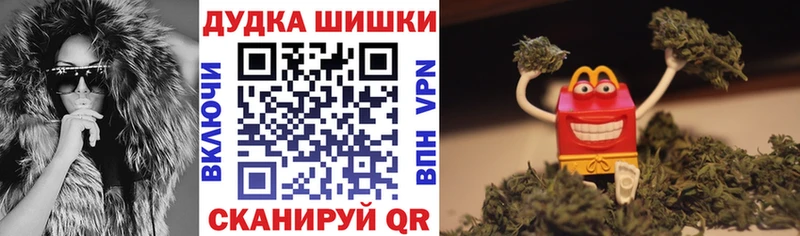 Конопля VHQ Киренск